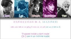 EXO - Call Me Baby (Chinese ver.) (Color Coded Chinese|Pinyin|Eng Lyrics)  - Durasi: 3:30. 