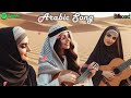 أغنية الليل موسيقى تساعدك على الاسترخاء بعد يوم طويل Arabic Ter Popolar أغنية الليل موسيقى تساعدك على الاسترخاء بعد يوم طويل Arabic Ter Popolar