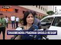 'Govt wants the students issue to be buried’, says Samajwadi MP Dimple Yadav