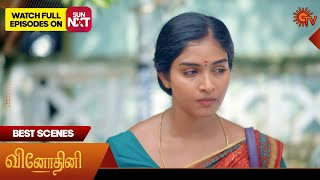 Vinodhini - Best Scenes 24 Nov 2025 Tamil Serial Sun Tv