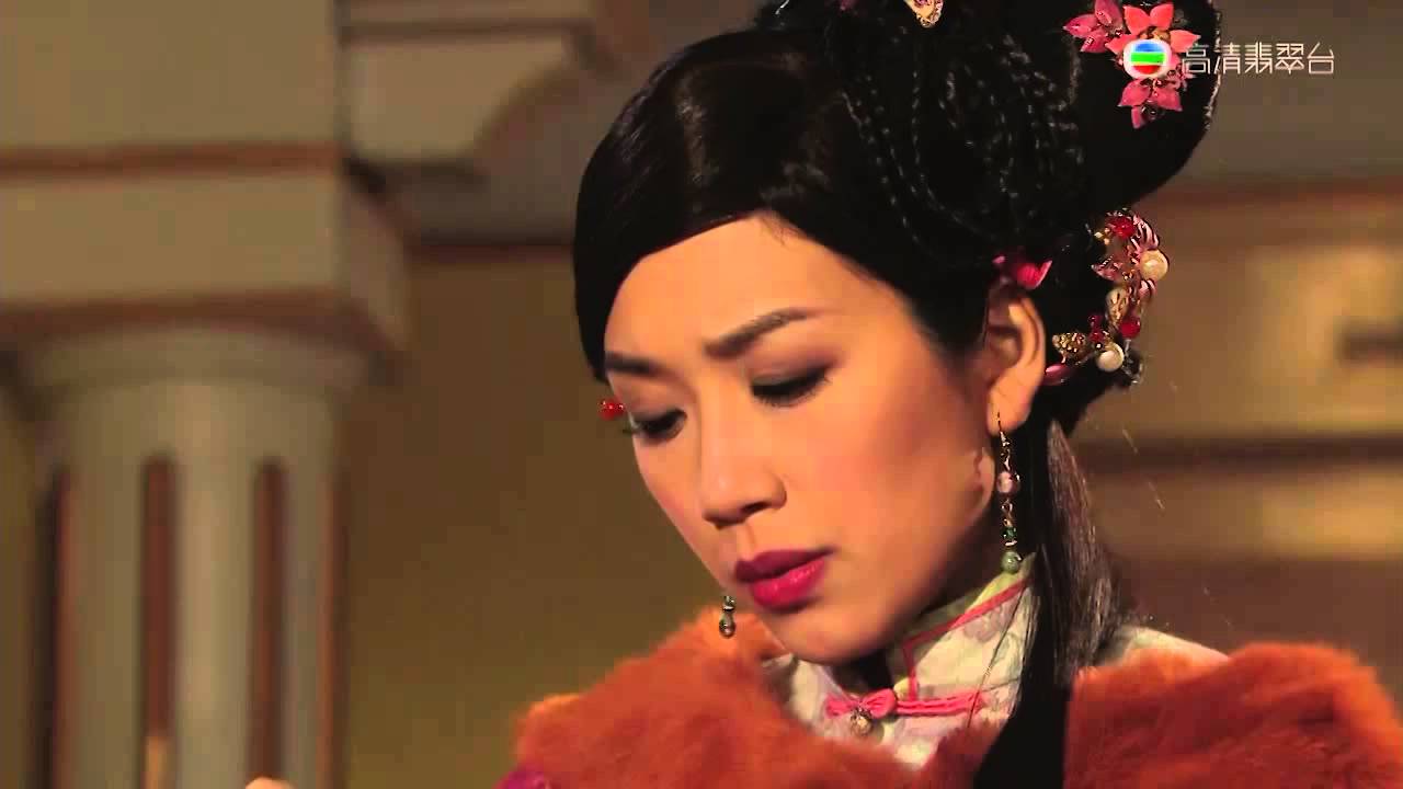 張保仔 - 第 17 集預告 (TVB) - YouTube