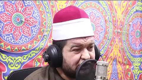 الشيخ عبدالله حمادة سورة غافر  الأستوديو