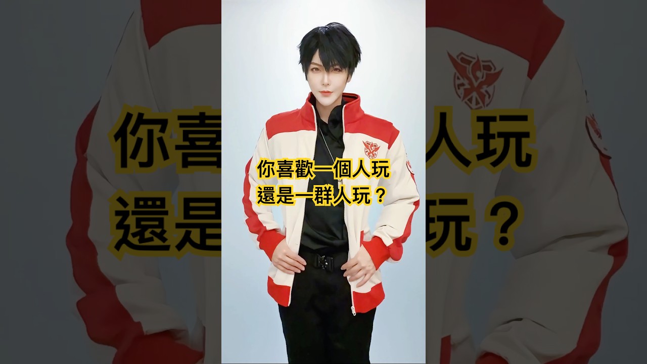 完了...自己看都覺得好幹片喔 | 戀與深空 | 夏以晝| cosplay【Alma終於有頻道】