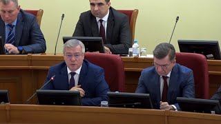 Заседание Правительства Ростовской области 22.03.2023