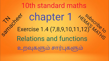 10th standard maths|Exercise 1.4 sums 7,8,9,10,11,12|TN samacheer