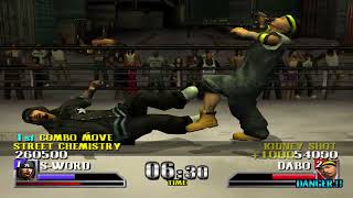 Def Jam Vendetta (JPN): S-Word vs Dabo @ The Warehouse (Hard)