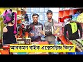 Motorcycle Accessories collection 2023 🔥 Bike Accessories price in BD/Raincort/Windbraker