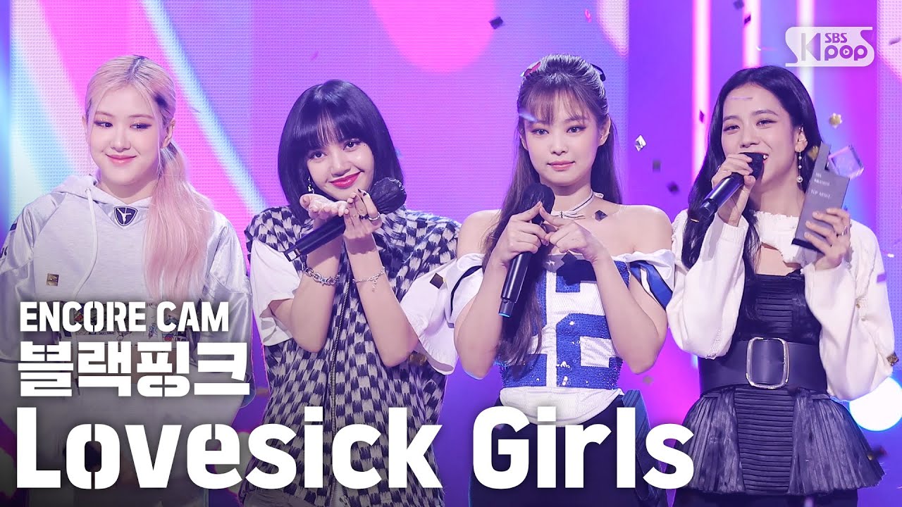 [앵콜CAM] 블랙핑크 'Lovesick Girls' 인기가요 1위 앵콜 직캠 (BLACKPINK Encore Fancam) | @SBS Inkigayo_2020.10.18.