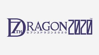 Ikebukuro - Aerial Front [DIVA Ver.]