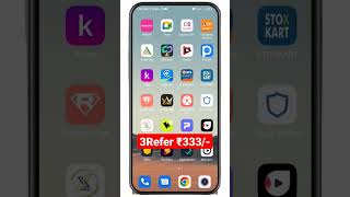new earning app today | paytm refer and earn | new update | 3 refer ₹333 | dhamaka offer 🎉 screenshot 4