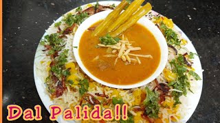 Mutton Dal Chawal Palida || Dal Palida || दाल पलीदा ||  Bohri Special ||