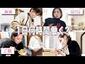 【検証】ネイリストって1日どのくらい働いてるの？ブラックなのか調べてみた！