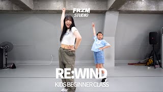 이세계아이돌 - RE:WIND | #ponyo #kidsbeginner  #홍대댄스학원 @FRZMDanceStudio