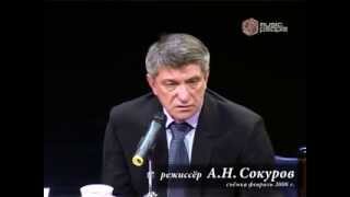 Александр Сокуров в 2008 г. предсказал события на Украине