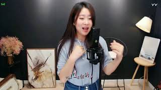 hold不住的愛(很久沒唱了~) yy主播菲兒 頻道ID：4823