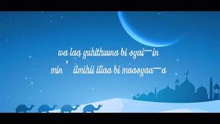 Download Lagu Ayat kursi merdu 100x MP3