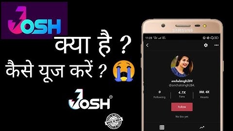 Josh||Josh app||Josh app kaise chalaye||Josh app kaise use kare||Josh app me video kaise banaye