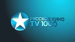 Заставка (TV 1000 Русское кино, июль 2014)
