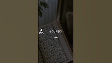استمع القرآن الكريم #comedianmahmoudagamey #محمودعجمي #جمعة_مباركة #قران_كريم