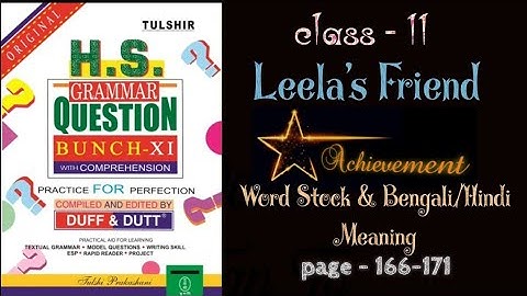 class-11 Question Bunch || Duff & Dutt|| #duff&dutt #questionbunch #achievement #class11 #hs