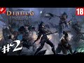 Diablo Immortal (Релиз Android) -  Прохождение игры #2