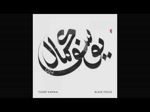 Yussef Kamaal - Strings of Light