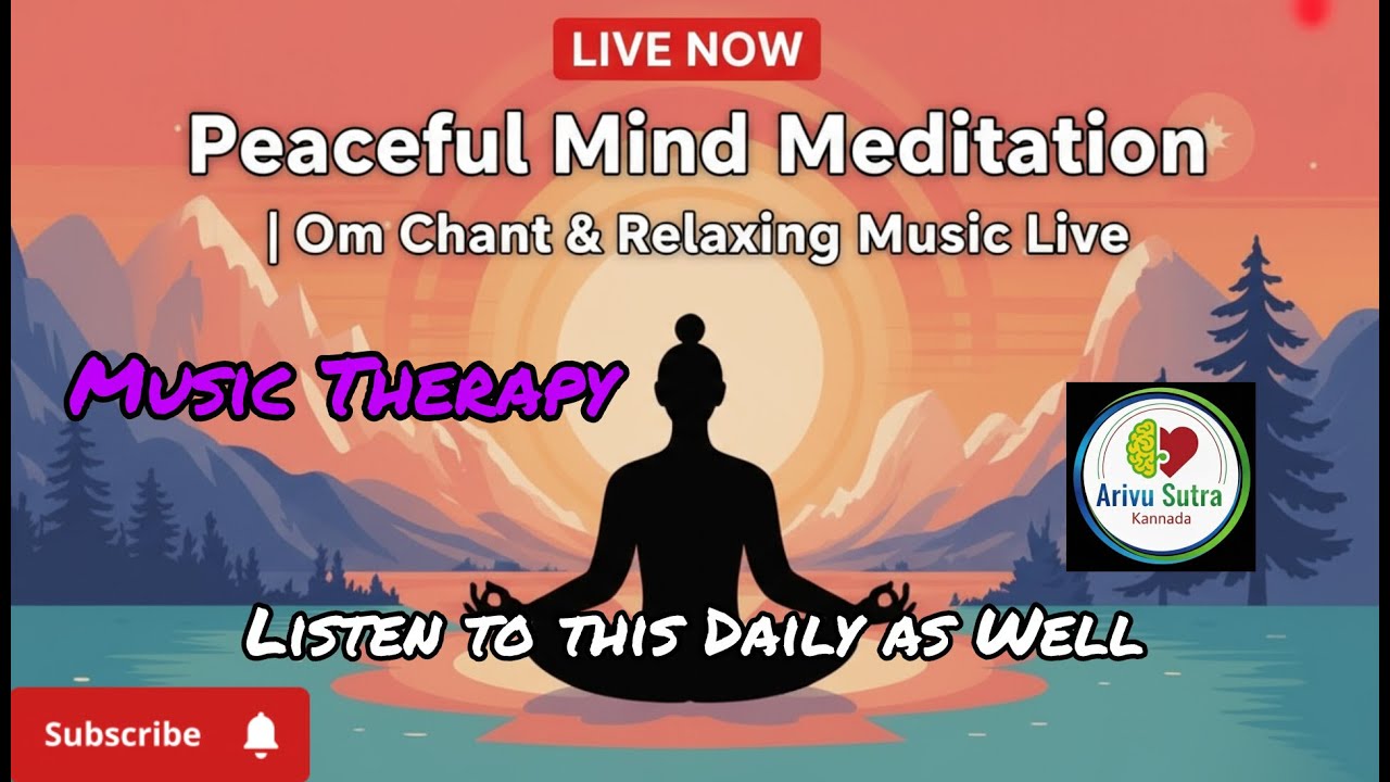 🕉️ Daily Meditation & Om Chant | Healing Music Therapy Live | Arivu Sutra Live |  
