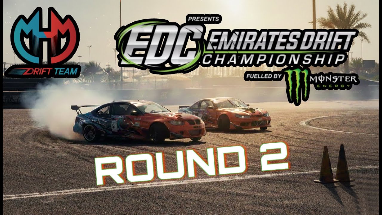 بطولة EDC DRIFT 2026