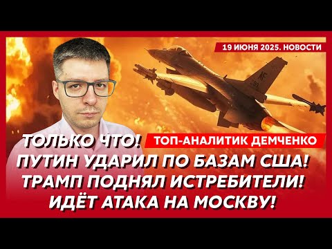 Ответка Малюка за