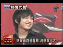 林宥嘉代言MIO