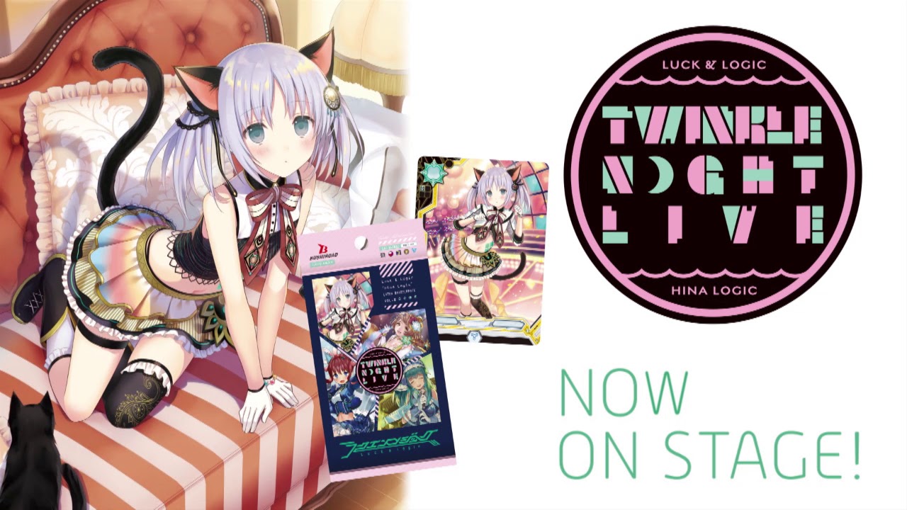 TCG 『ラクエンロジック』ひなろじエクストラブースター第2弾「Twinkle