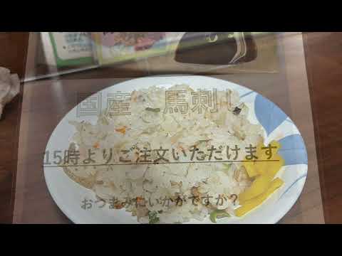 立花うどん