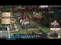 Anno 1800 MrSpock Ep9 Empieza la Era del Vapor
