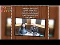 ياسادة ياكرام صوت العرب ٨ ٦ ٢٠٢٢