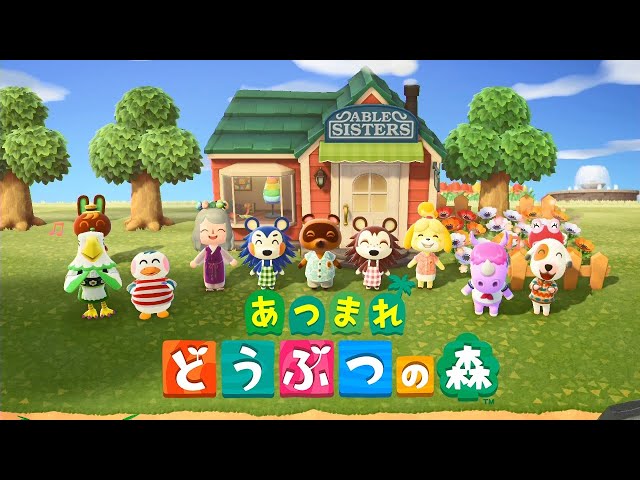 あつ森】仕立て屋 エイブルシスターズ完成【あつまれどうぶつの森