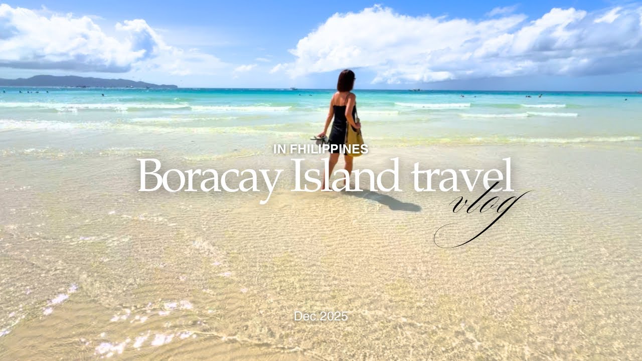 【初ボラカイ島の正直レビュー】知らずに行くと後悔すること｜5つ星ホテルで過ごす贅沢な4日間｜モーベンピック｜アジアNo.1ビーチ｜フィリピン・旅行・グルメ・vlog・絶景・観光