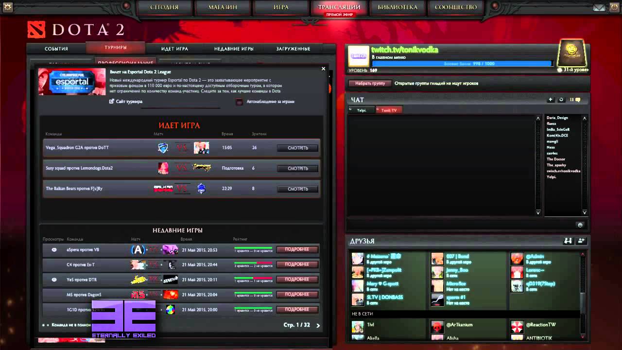 Интервью у The_apathy team aspera