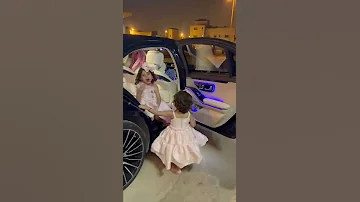 ياحلاة العيد وياهم 