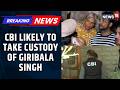 Twisha Sharma Death Case: CBI Team At Giribala's House, Likely To Take Her Into Custody | News18