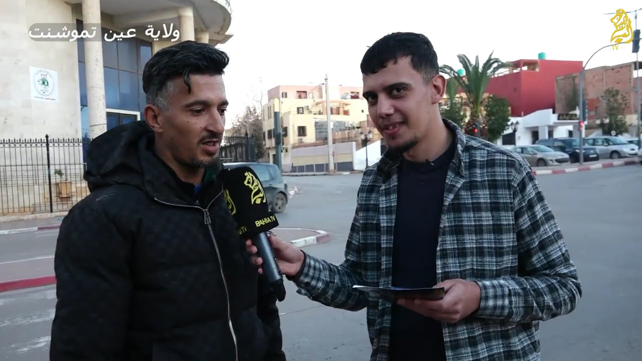 قالو ناس زمان الحلقة 16 من ولاية عين تموشنت