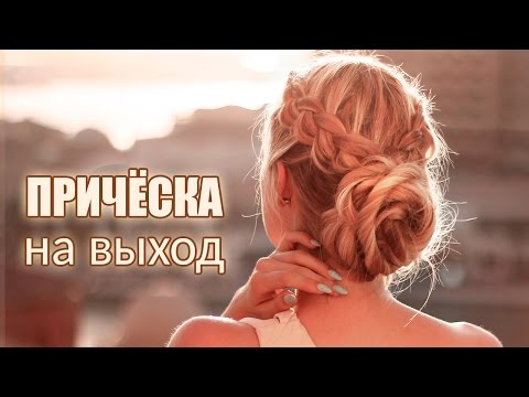 Свадебная прическа на бок - Мастер-класс Свадебная прическа на бок - Мастер-класс