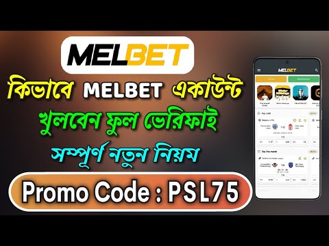 Melbet account opening  account 