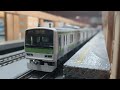 【Nゲージ@カトー】E231系500番台 山手線 ～開封～ の動画、YouTube動画。