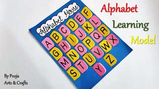 Alphabet Learning Model | English TLM | Alphabet House | Alphabet TLM for Primary School | DIY craft