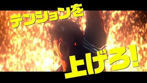 公開中！映画『音量を上げろタコ！なに歌ってんのか全然わかんねぇんだよ！！』15秒動画①