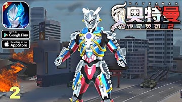 Ultraman Legend of Heroes 2 Gameplay walkthrough part 2 (Android/iOS)