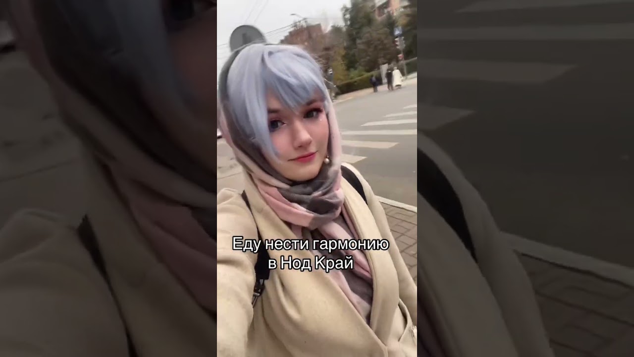 Сделаю всё, что в моих силах🩵