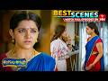 Rangula Ratnam Best Scenes : 13th March 2026 Episode Highlights | Watch Full Episode on ETV Win