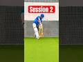 Tried Flick Shot Cricket Nets Practice #cricketpractice #cricket #sports #shorts