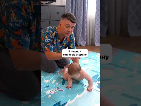 Ключевые навыки ребенка в 6 месяцев. Таблица развития Бесплатно 👉https://clck.ru/338idB